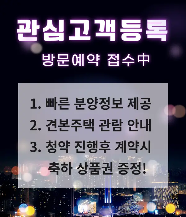 방문이미지7